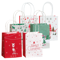 Geschenktüten 2er Set - Weihnachten