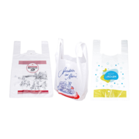 Hemdchen-Tragetaschen HDPE Neutraldruck