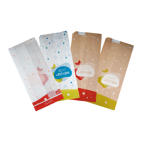 Sichtstreifenbeutel Echt Lecker